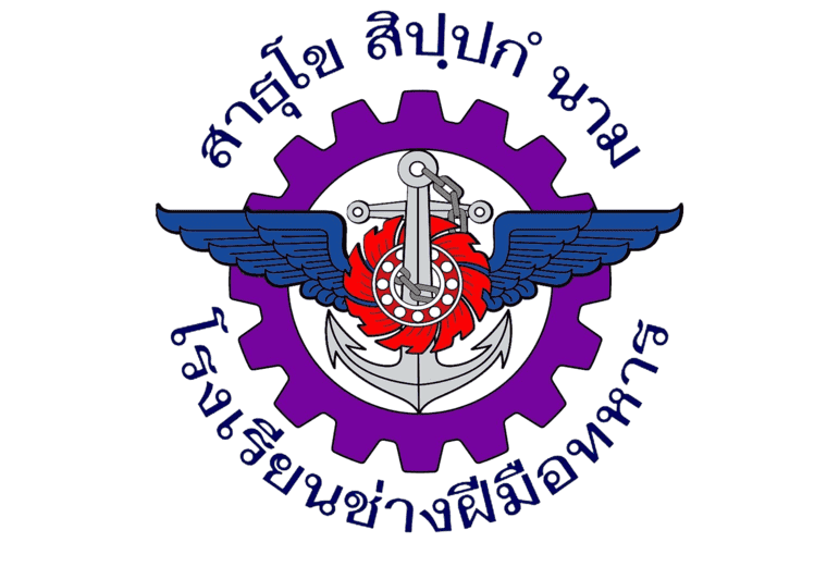 MTTS Logo